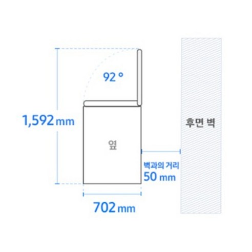 삼성전자 김치플러스 뚜껑형 김치냉장고 221L 방문설치 이미지 4