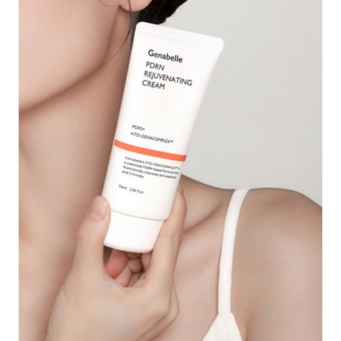 제나벨 PDRN 리쥬비네이팅 크림 후기 분석 - 깔끔한 패키지 디자인