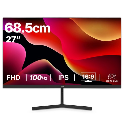 큐닉스 FHD REAL 100 IPS 프로 모니터 블랙, 68.5cm, QX27D(일반)