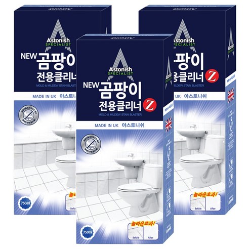아스토니쉬 뉴 곰팡이 전용 클리너 제트, 750ml, 3개