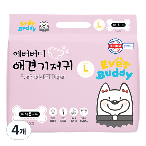 에버버디 강아지 기저귀 암컷용, 대형, 50개입, 4개
