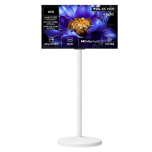 TCL 4K HDR Google TV + TCL 이동식 TV 스탠드 세트, 109cm(43인치), 43V6C, 이동형 스탠드, 고객직접설치