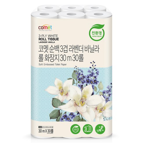 코멧 순백 3겹 라벤더 바닐라 롤화장지 30m 30롤