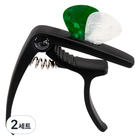 레브악기 프리미엄 멀티 기타카포 RGC-04 + 피크 2개 세트, 2세트