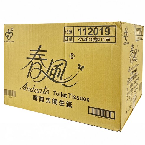 春風小捲筒式衛生紙270張, 6捲, 16袋, 11cm - 一般捲筒衛生紙(2