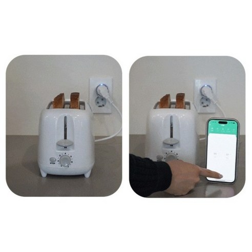 헤이홈 원격 제어 콘센트 실제 연결 테스트 장면