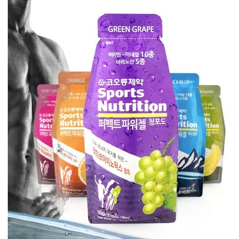 코오롱제약 스포츠뉴트리션 퍼펙트파워젤 바나나 40g, 12개 맛있게 먹은 솔직 후기 - 상품 이미지 4