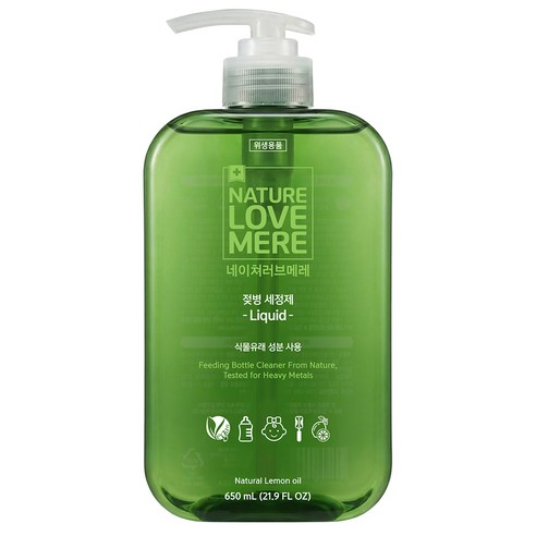 네이쳐러브메레 젖병 세정제 액상형 650ml, 1세트