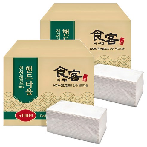 식객 천연펄프 일회용 핸드타올 2겹, 5000매, 2개