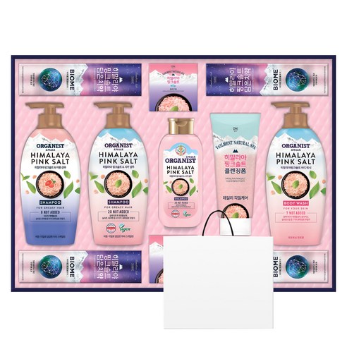 고급 선물세트 히말라야 핑크솔트 선물세트 250g x 5팩 + 그라인더 명절 선물세트 실사용 사진