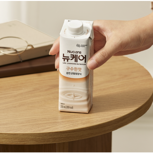 바쁜 일상 속 든든함을 챙기는 가장 쉬운 방법