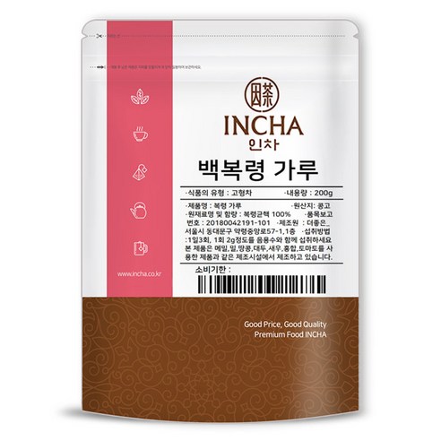 인차 백복령 가루 맛있게 먹은 솔직 후기 썸네일