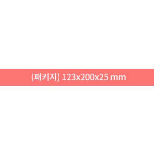 Candygirl 어린이용 토끼 마스크팩 이미지 4