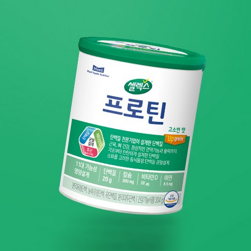 셀렉스 프로틴 고소한 맛 304g, 3개 운동러 솔직 후기 | 실사용 리뷰 - 상품 이미지 2
