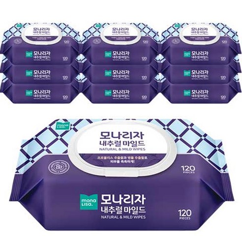 모나리자 내추럴 마일드 물티슈 캡형 120매, 10개 실사용 후기 | 효과 있을까? 썸네일