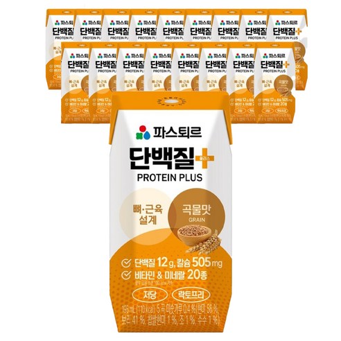 파스퇴르 단백질플러스 곡물맛, 195ml, 18개 195ml × 18개, 195ml × 18개 섬네일