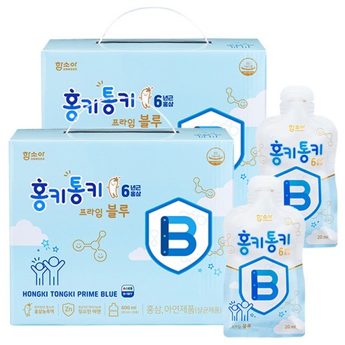 함소아 홍키통키 프라임 블루 유아홍삼 20ml, 60개 맛있게 먹은 솔직 후기 - 상품 이미지 1