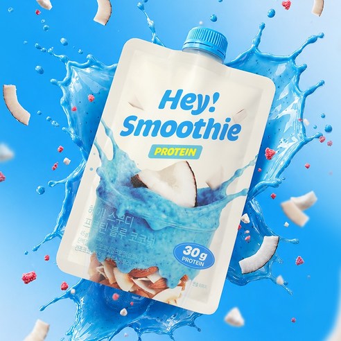 푸드올로지 헤이! 스무디 프로틴 블루코코넛 저당 고단백 쉐이크 45g, ... 솔직 후기 | 실사용자 리뷰 분석 - 상품 이미지 2