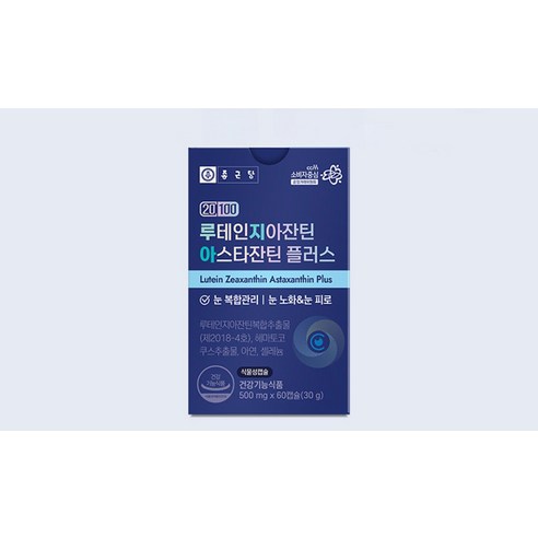 종근당 20100 루테인 지아잔틴 아스타잔틴 플러스 영양제 60정, 1개 이미지 2