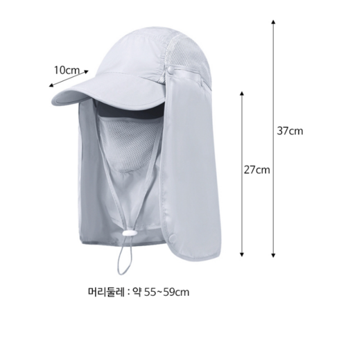 햇빛가리개모자 이미지 4