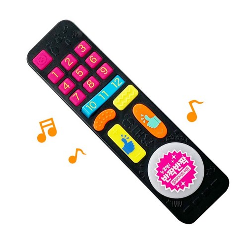 투모로우 호기심리모콘 촉감발달완구 육아맘 솔직 후기 | 실사용 리뷰 - 상품 이미지 2