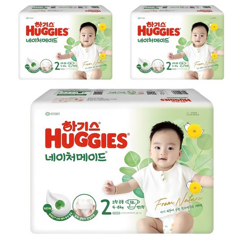 우리 아기 꿀잠 보장! 하기스 네이처메이드 밴드 기저귀 특가