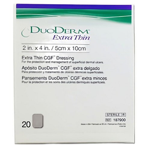 듀오덤 엑스트라 씬 밴드 20p 실사용 후기 | 효과 있을까? - 상품 이미지 3