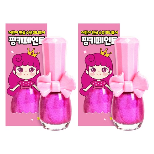 아임핑키 수성 어린이 매니큐어 핑키페인트, 2개, 샤이니핑크