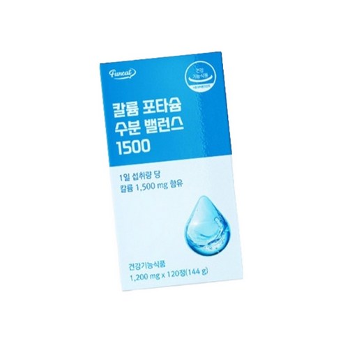 퍼니트 칼륨 포타슘 수분 밸런스 1500 120정, 2박스 이미지 2