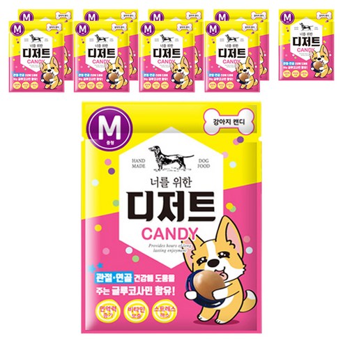 너를위한디저트 강아지캔디 M, 치킨, 12g, 10개