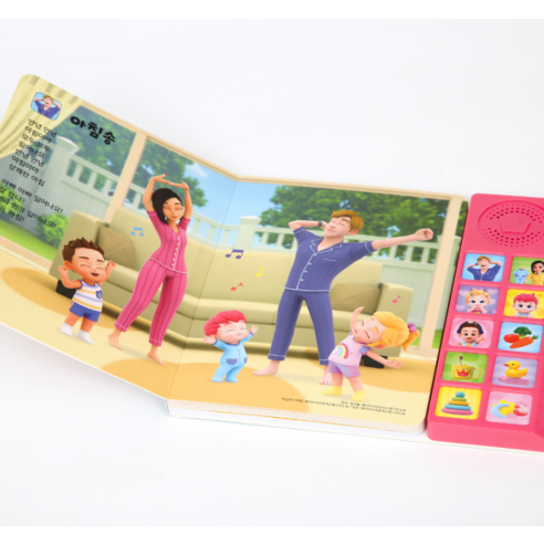 핑크퐁 사운드북 솔직 후기 | 취미생활 필수템 - 상품 이미지 2