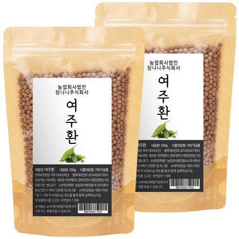 탐나니 여주환 250g, 2개 실사용 후기 | 효과 있을까? - 상품 이미지 1