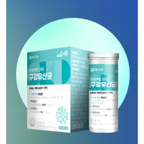 종근당 프로젝트 365 구강유산균 27g, 2개 이미지 4