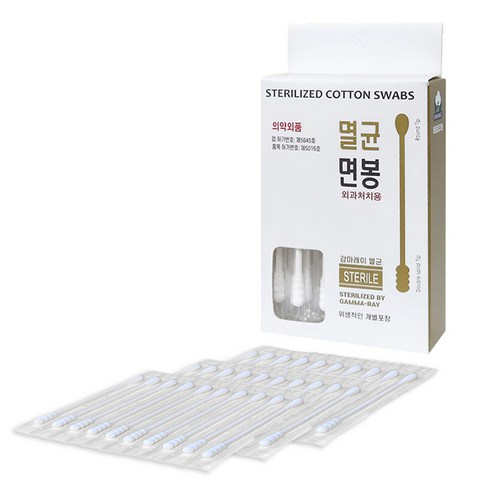 올웨일리 유기농 감마레이 멸균 면봉 TSP2899 30개입, 3개 실사용 후기 | 효과 있을까? - 상품 이미지 2