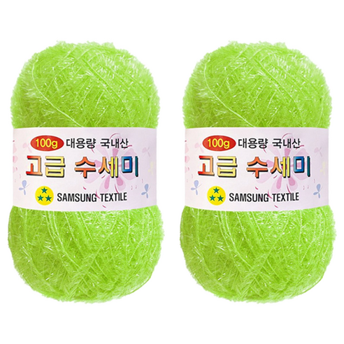 yarna 대용량 고급 수세미 뜨개실 100g, 144라임, 2개