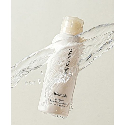 파파레서피 블레미쉬 효소 클렌징 파우더 이미지 4