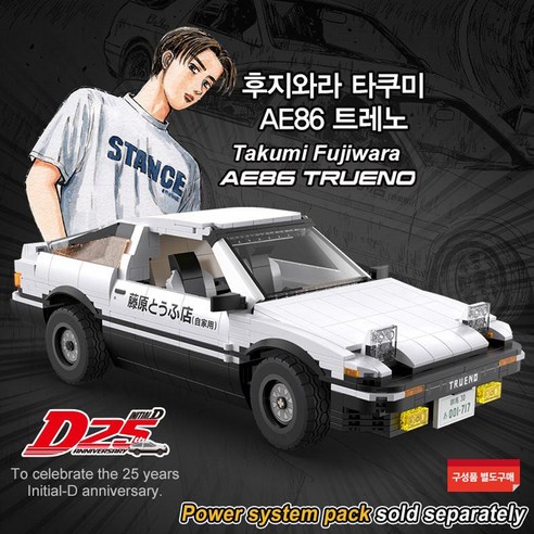 頭文字D THE MOVIE 藤原拓海 AE86 STILLDIO 限量版 CaDA 咔搭頭文字D 藤原拓海AE86 Trueno 積木玩具, 1盒, 混色- 優惠推薦