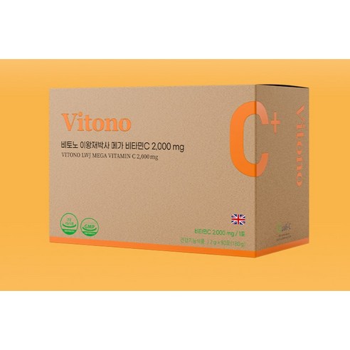 비토노 이왕재박사 메가 비타민C 2 000mg 180g, 2개 맛있게 먹은 솔직 후기 - 상품 이미지 3