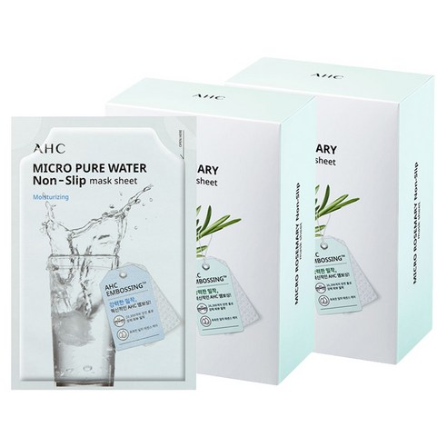 AHC 마이크로 퓨어 워터 착붙 마스크 시트 33ml 솔직 후기 | 실사용자 리뷰 분석 썸네일