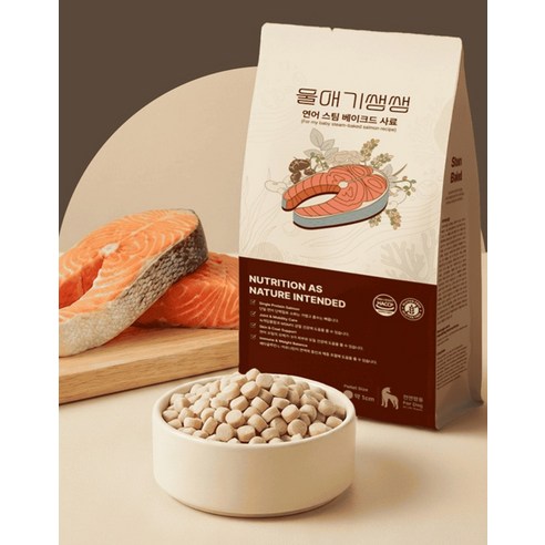 디어랩스 전연령 강아지 울애기쌩쌩 스팀베이크드 수제사료 솔직 후기 | 실제 사용자 리뷰 총정리 - 상품 이미지 2