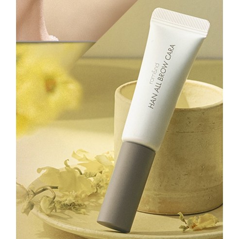 롬앤 한올 브로우 카라 9g 이미지 2