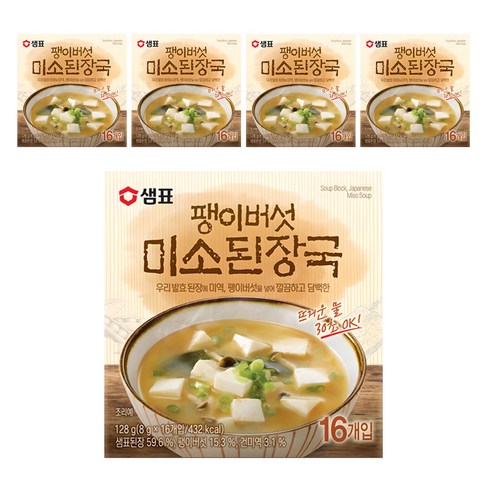 샘표 팽이버섯 미소된장국, 128g, 5개