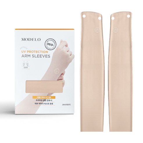 모델로화장품 UV 프로텍션 손등형 팔토시, 베이지, 1개