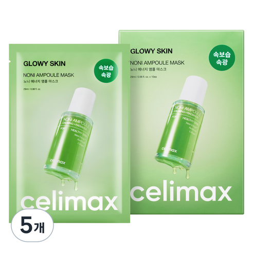 Cellimax Noni Ampoule Mask Pack, 5 листов, 1 упаковка, 5 штук