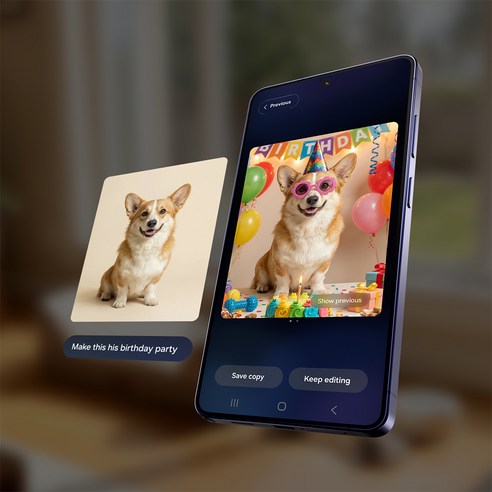 삼성전자 갤럭시 S26 Ultra 자급제 이미지 4