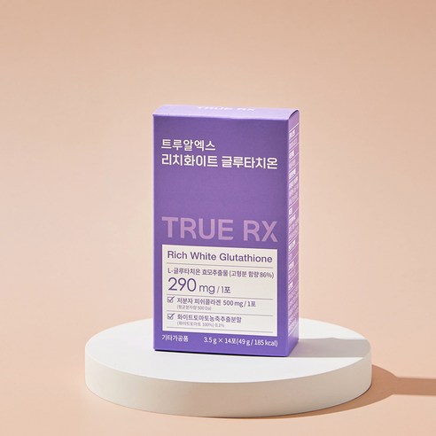 rich white glutathione Glutathione for Skin: Benefits, Risks, and Dermatologist Insights