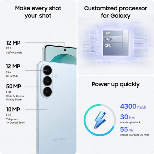 삼성전자 갤럭시 S26 자급제 이미지 3