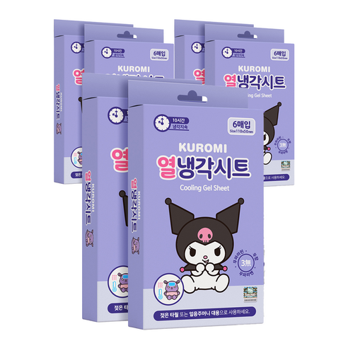 아텍스 쿠로미 열냉각시트, 6개, 6개입