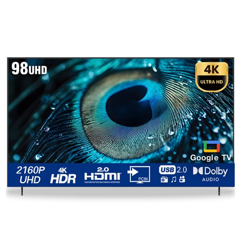아이사 4K UHD DLED 제로베젤 스마트 TV, 249cm(98인치), HK9800UHD-DA-SMART, 무타공 벽걸이형(추가비용발생), 방문설치