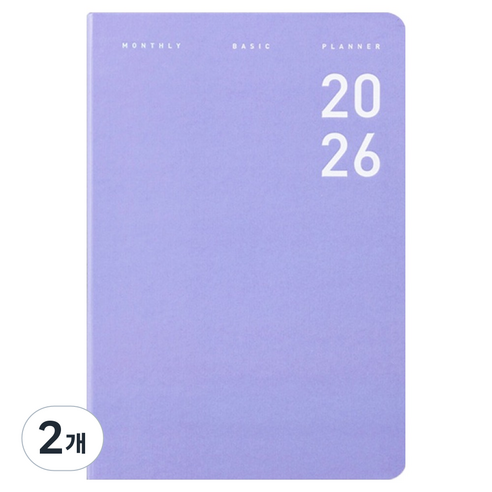 아르디움 2026 먼슬리 베이직 플래너, 라이트퍼플, 2개